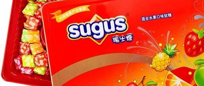 瑞士糖sugus中文名