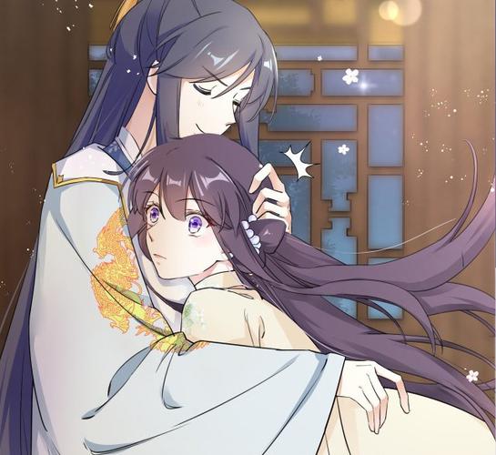 花颜策txt