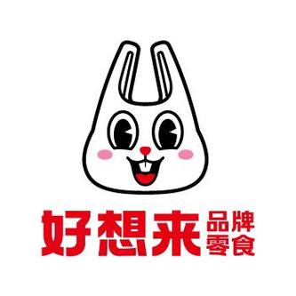 好想来总部联系方式