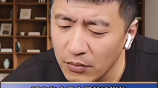 张雪峰评价杭州大华