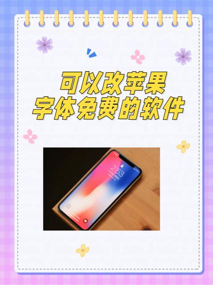 怎么更改qq二维码样式