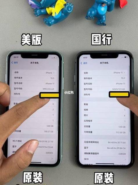 ps4pro港版和国行区别