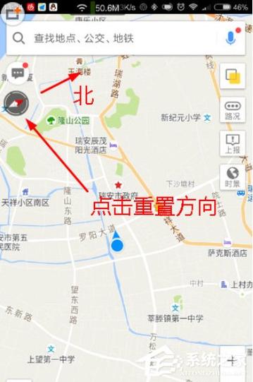 设默认地图成高德地图