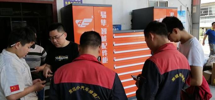易隼配件柜产品对照表