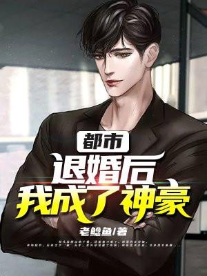 林云小说最新章节更新