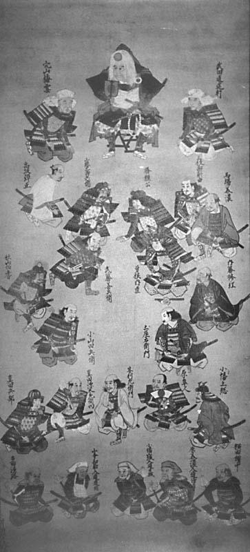 二十四名将截图3
