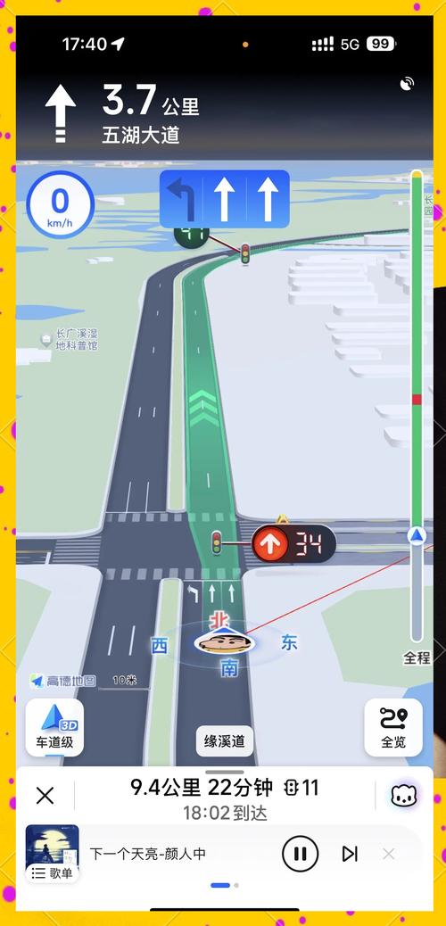 附近地磅离我最近的地址