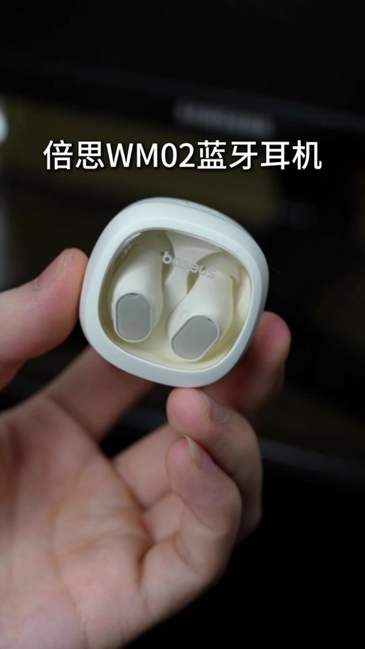 蓝牙耳机里面的膜掉了
