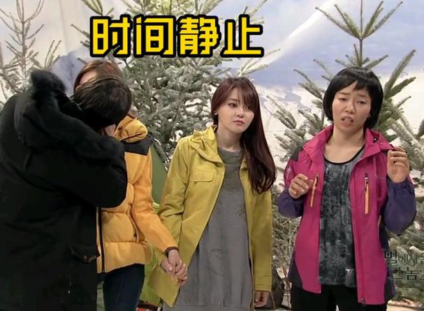 如果时间停止了转