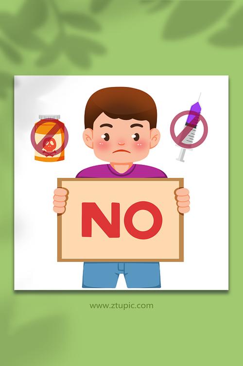 孩子被同学说丑怎么怼