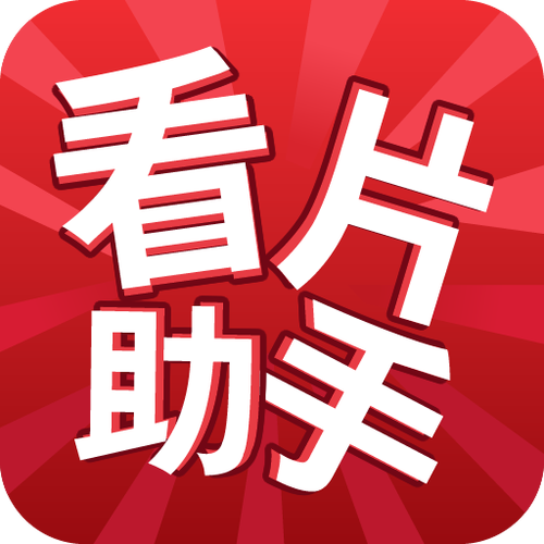 b站在线观看视频免费怎么下载