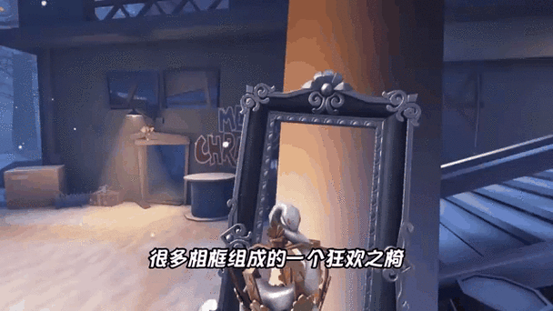 第五人格的好玩之处截图1