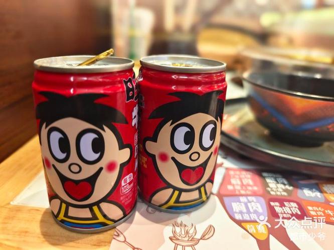 《少爷牛奶》全集动漫观看免费