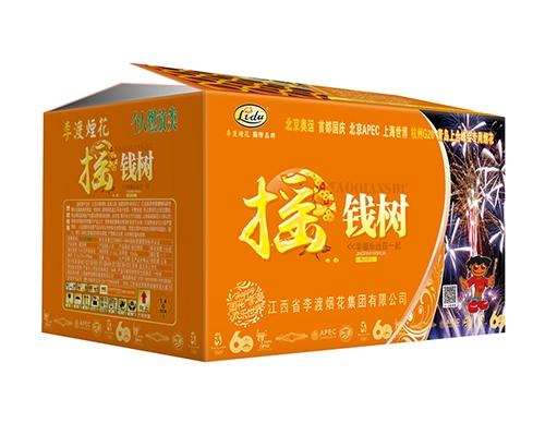 摇钱树烟花炮特点 摇钱树烟花炮特点