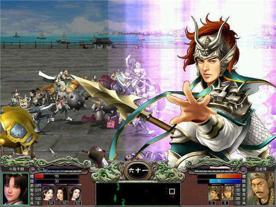 三国群英传7安卓版