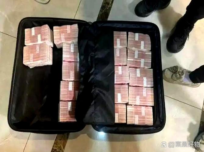 提取现金