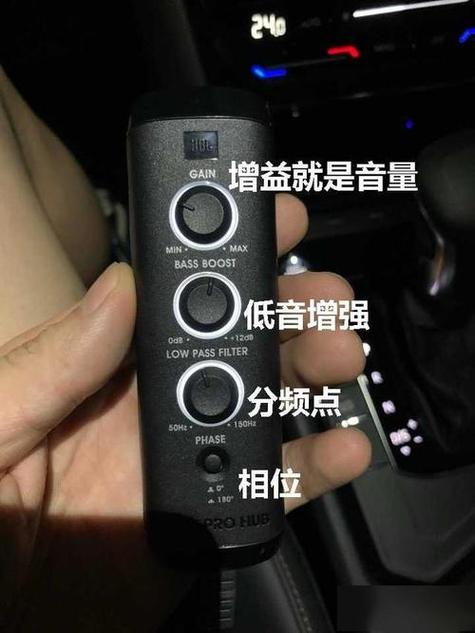低音炮需要调延迟吗