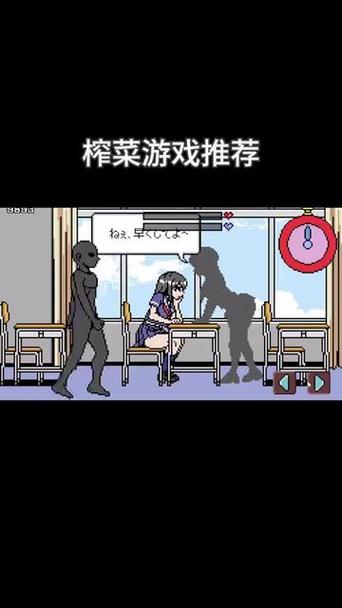 桃子汉化组移植游戏大全安卓