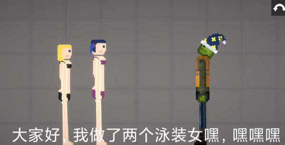 甜瓜乐园20.0版本