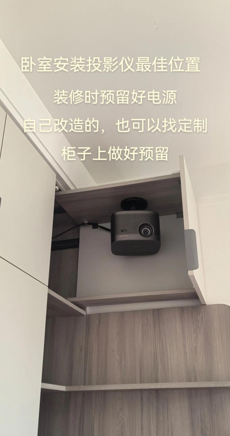 投影仪可以直接使用吗