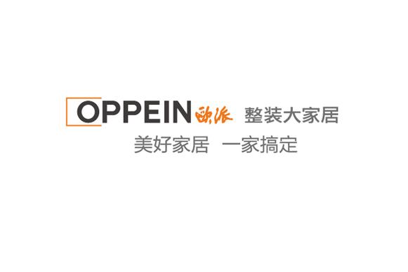欧派整装大家居