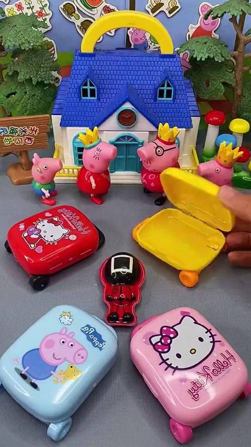 嗯小猪佩奇玩具截图1