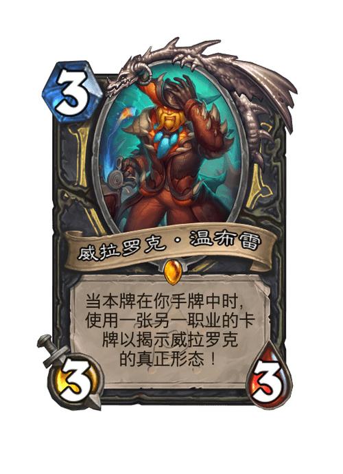 斩杀谜题