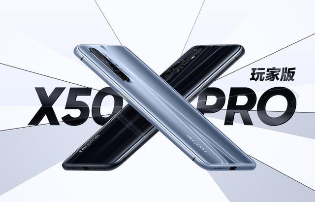 易看pro最新版本去广告截图2