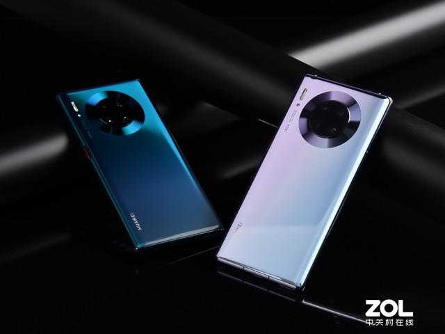 手机华为mate30截图3