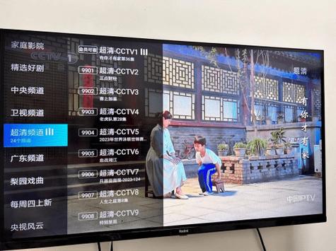 电视上搜不到电视家