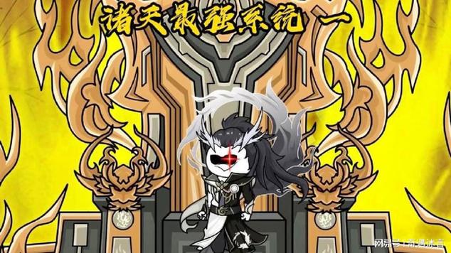 开局系统补偿仙帝修为