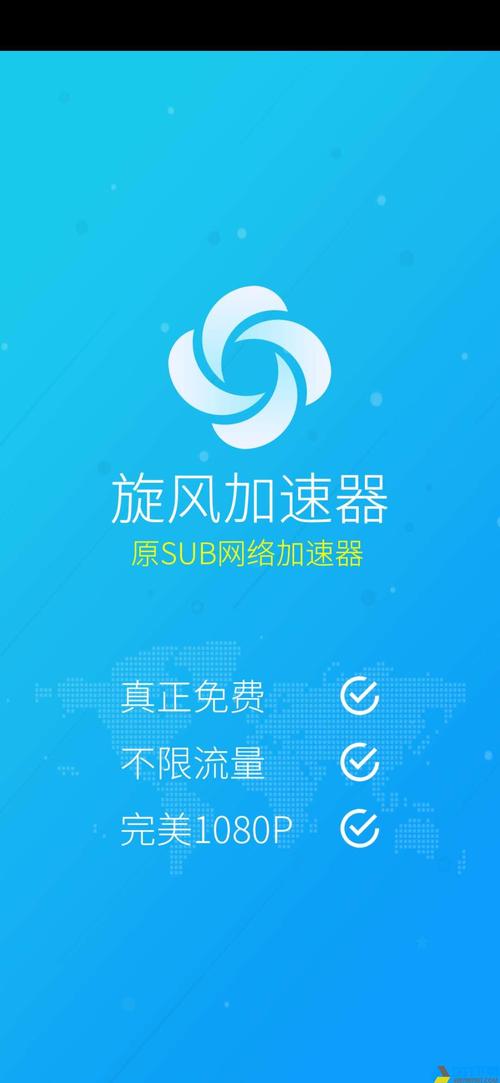 旋风xf10.im官网