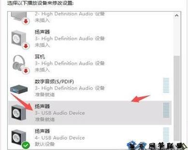 HDMI 连接电视有声音怎么解决