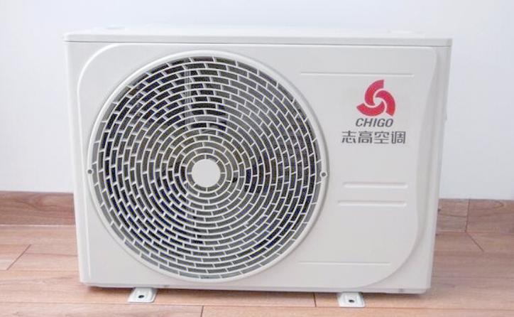 志高空调制热不启动