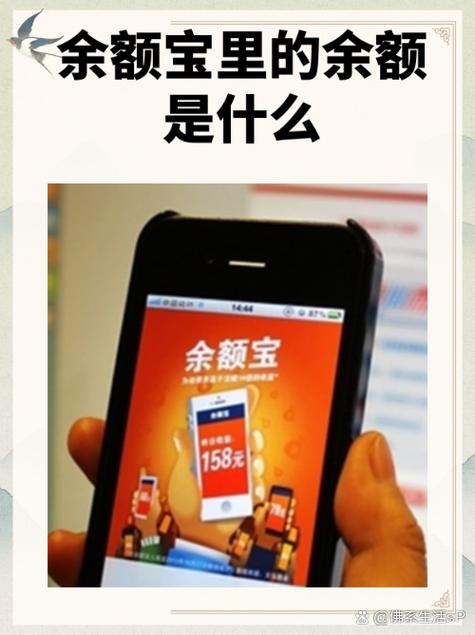 支付宝个人和企业账户区别