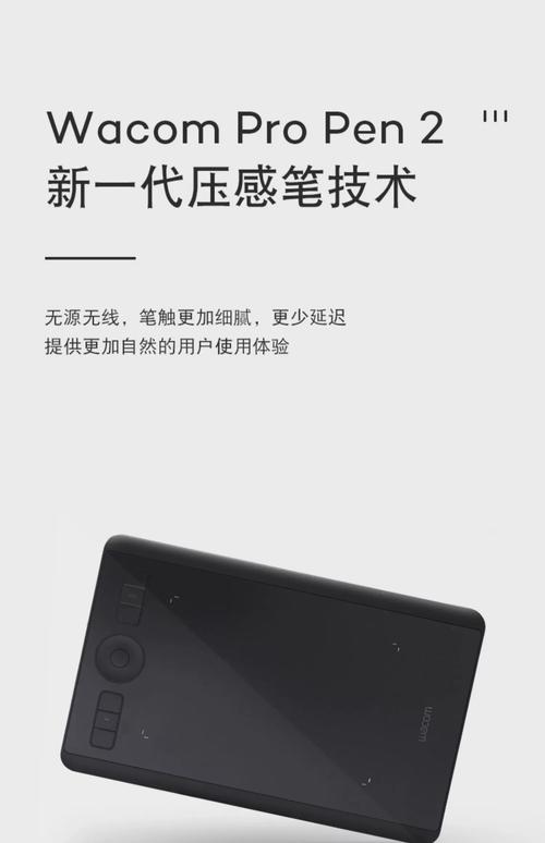 下载veee+安卓版下载截图3