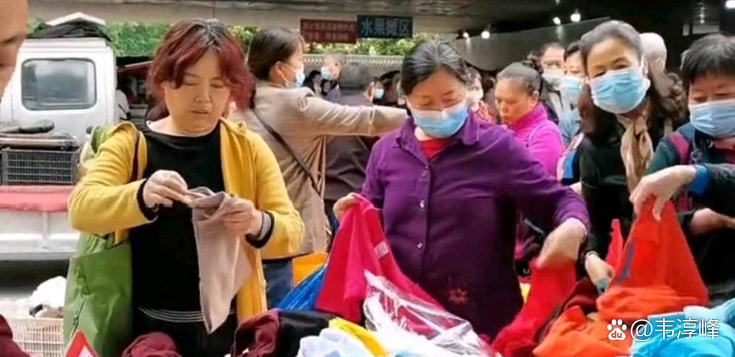卖衣服一年能挣多少钱截图1
