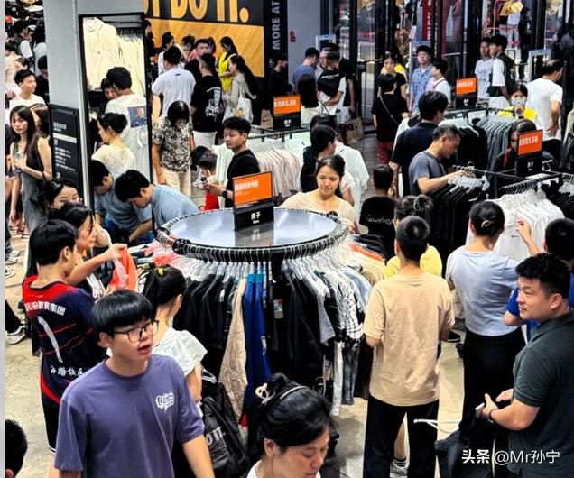 卖衣服一年能挣多少钱截图2