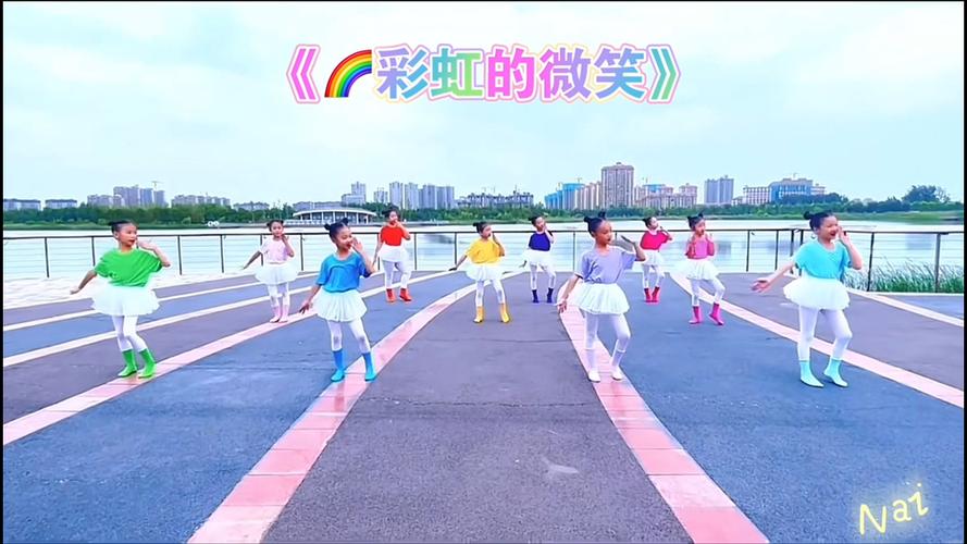 幼儿园的舞蹈视频大全截图2