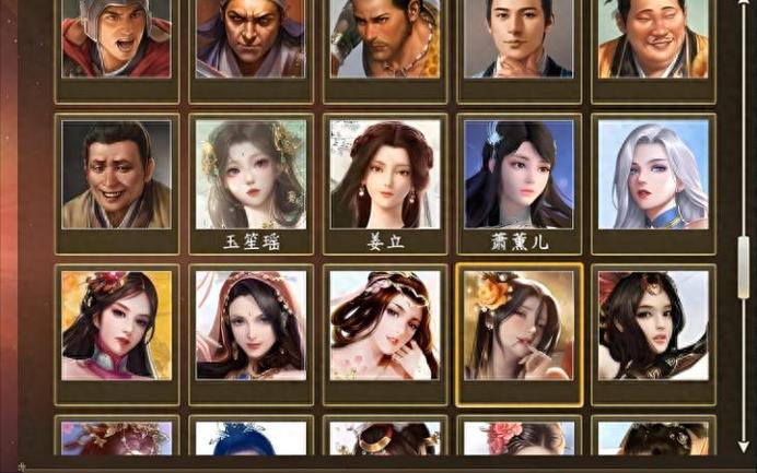 三国志13女武将生孩子