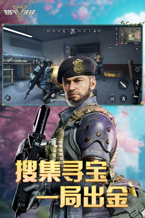 超凡先锋改画质软件