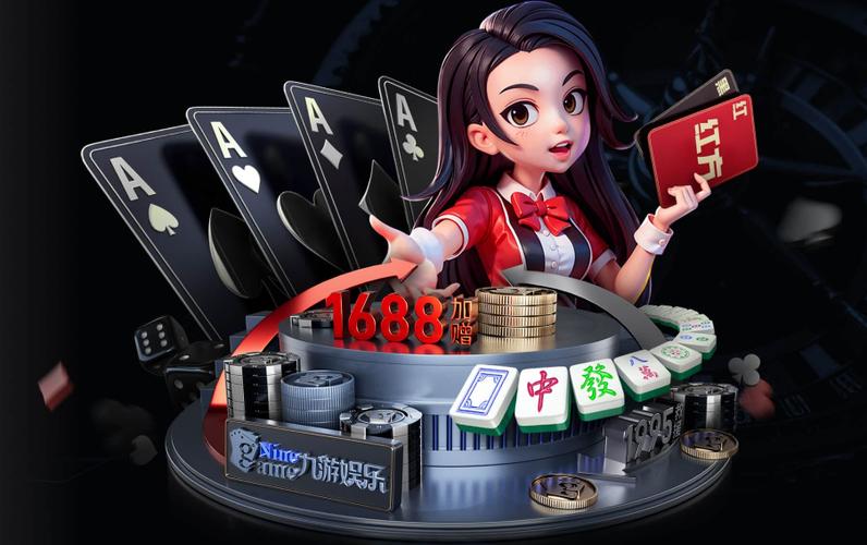 千千棋牌