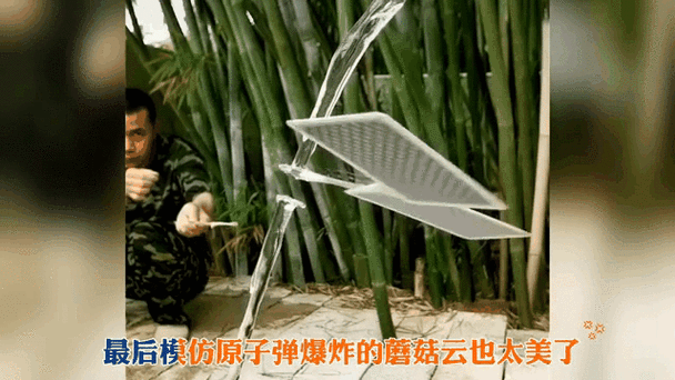 怎样将视频做成慢动作图标