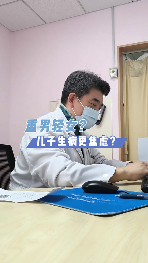 骨科(妈妈儿子)笔趣阁妈妈