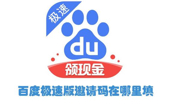 刷刷乐极速版极速版截图3