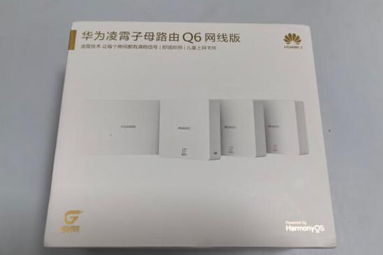 华为q6停产原因