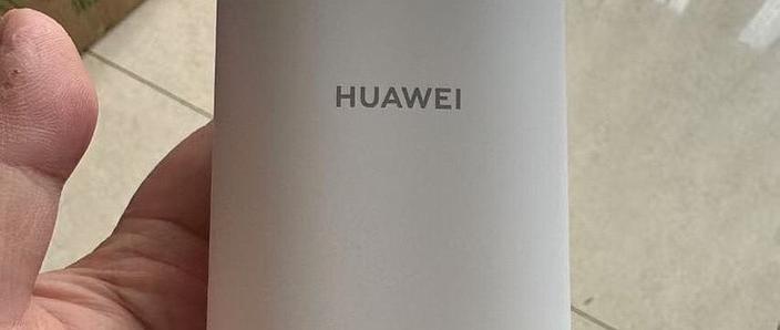 华为q6停产原因截图2