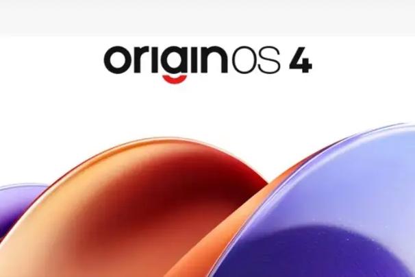 OriginOS4官网