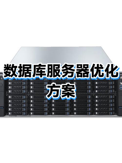 服务器开发