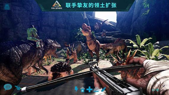 方舟进化生存内置修改器